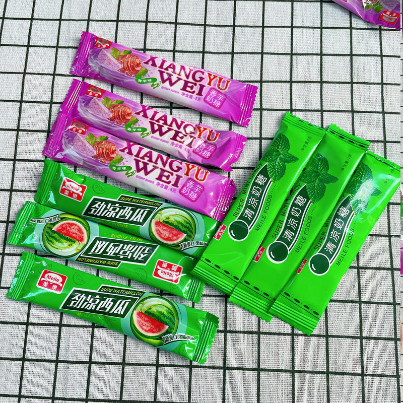 潮汕特产清凉奶糖158g 2包劲凉西瓜香芋薄荷糖儿时零食口香软糖果