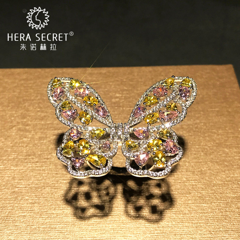 朱诺赫拉群镶戒指粉钻黄钻人造水滴造型定制蝴蝶戒指