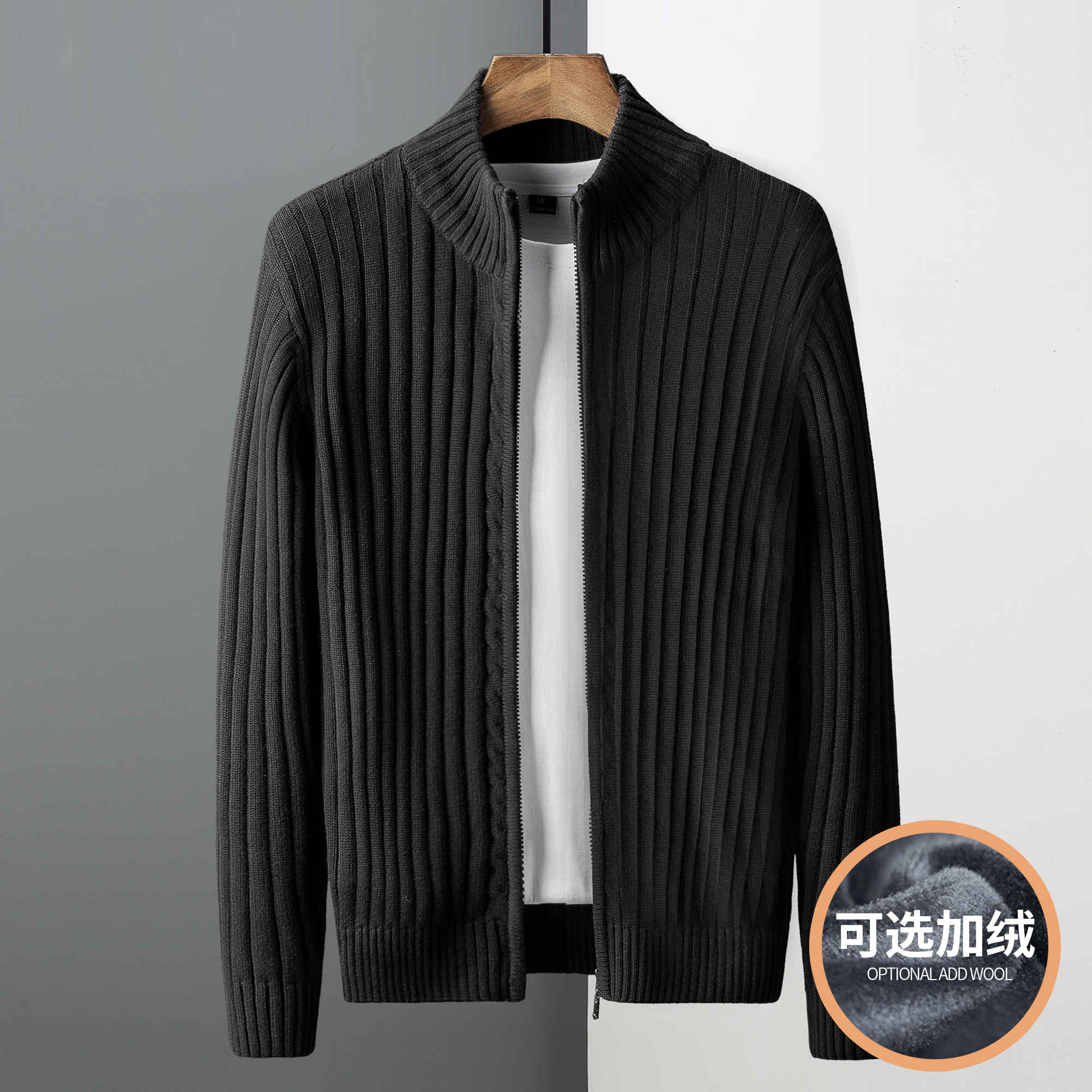2021年秋冬新款开衫毛衣男韩版潮流拉链外穿针织衫外套男加绒加厚