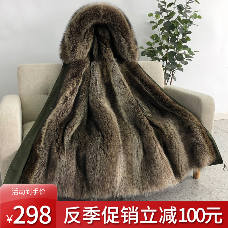 海宁派克服男士貂新款中长款狐狸毛皮毛一体断码仿皮草中年大衣