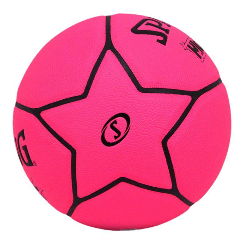 斯伯丁蓝球正品highlight标准成人7号室内外pu花球篮球