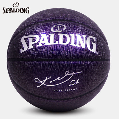 斯伯丁周年纪念限量7号76566复古科比纪念典藏礼物篮球