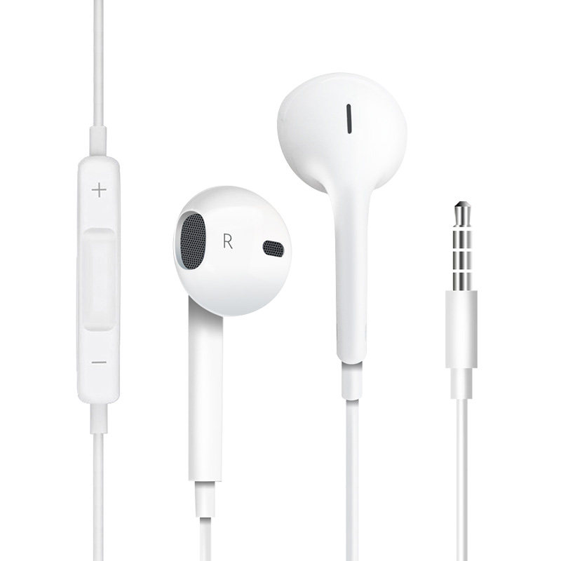 正品入耳式iphone7plus苹果7/8耳机i7p/x5耳塞6/6s plus线lightning扁