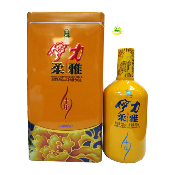 新疆伊犁特产伊力特酒50度伊力柔雅十年铁盒 500ml黄铁盒包邮