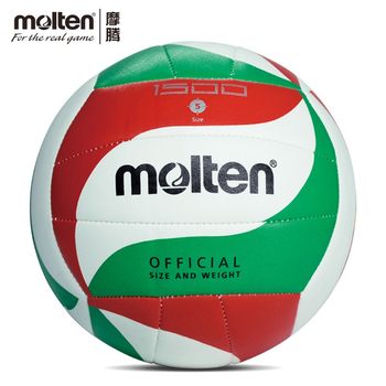 molten Molten Volleyball ໂຮງຮຽນມັດຖະຍົມການສອບເສັງນັກຮຽນພິເສດ 1500 Soft Feel ເລກ 5 ອັນດັບທີ 4 ການແຂ່ງຂັນກິລາ PU ຂອງເດັກນ້ອຍ Volleyball