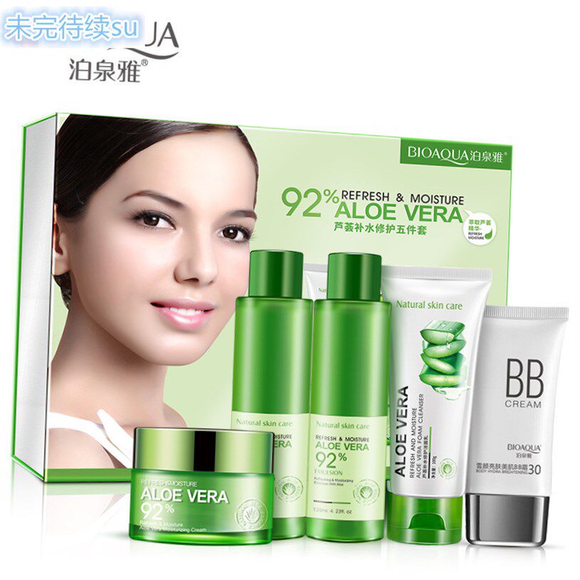 aloeveracleansertonercream5x芦荟洁面乳精华霜乳面部护理套装