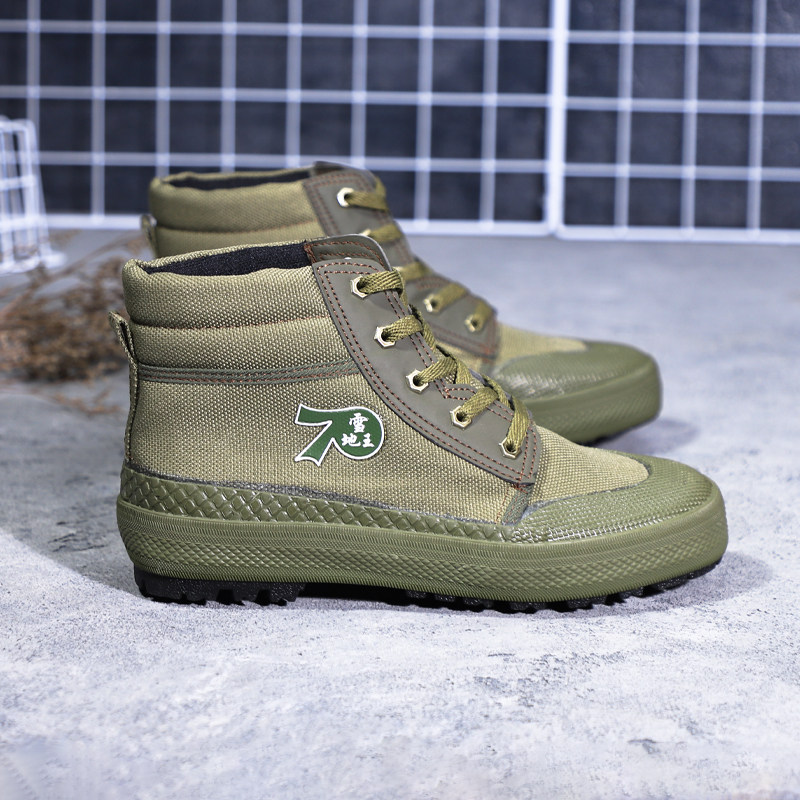 3744解放鞋男夏户外登山鞋工地胶鞋劳保男鞋高帮解放鞋