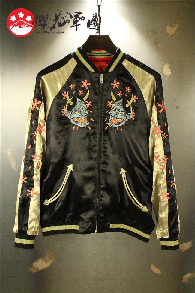日本横须贺刺绣般若樱花热血高校坊屋春道两面夹克