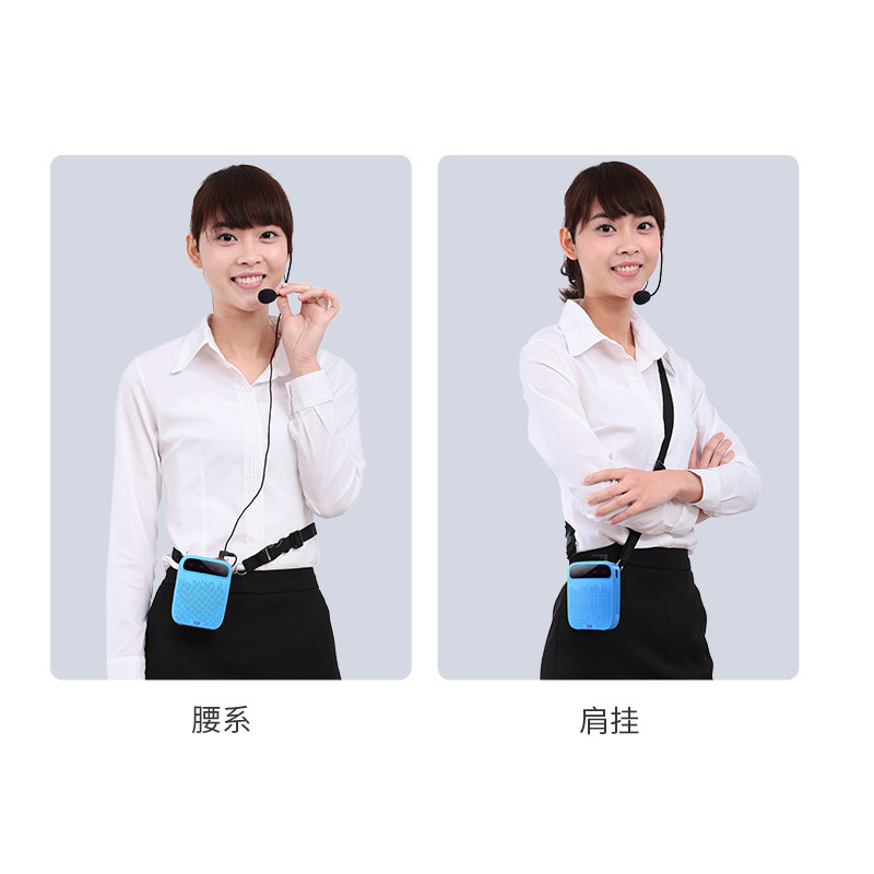 扩音器卡扣带子小蜜蜂腰带斜挎背带加粗粗厚挂钩更多影音配件