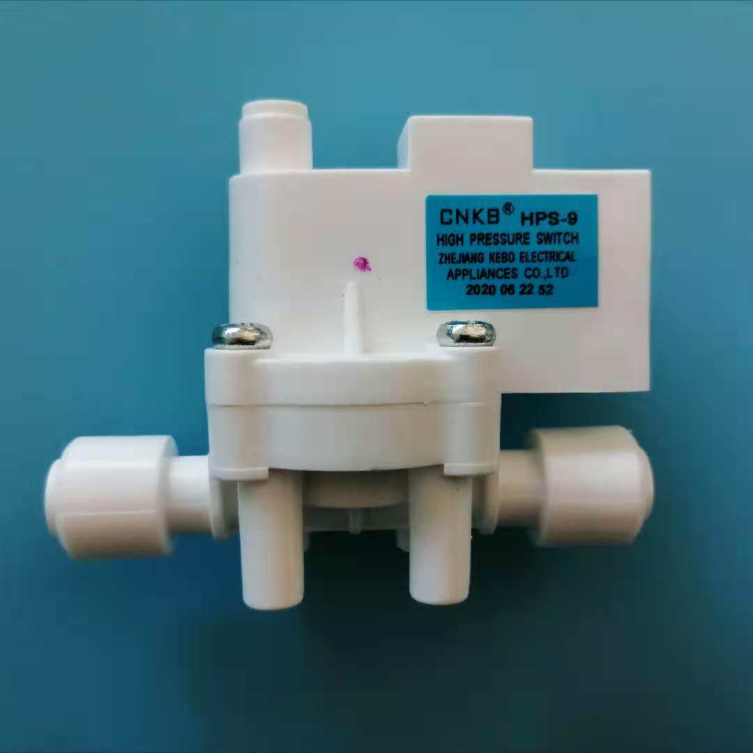 美的净水机逆止高压开关mrc1686b-400g1790b203-4102-4净水