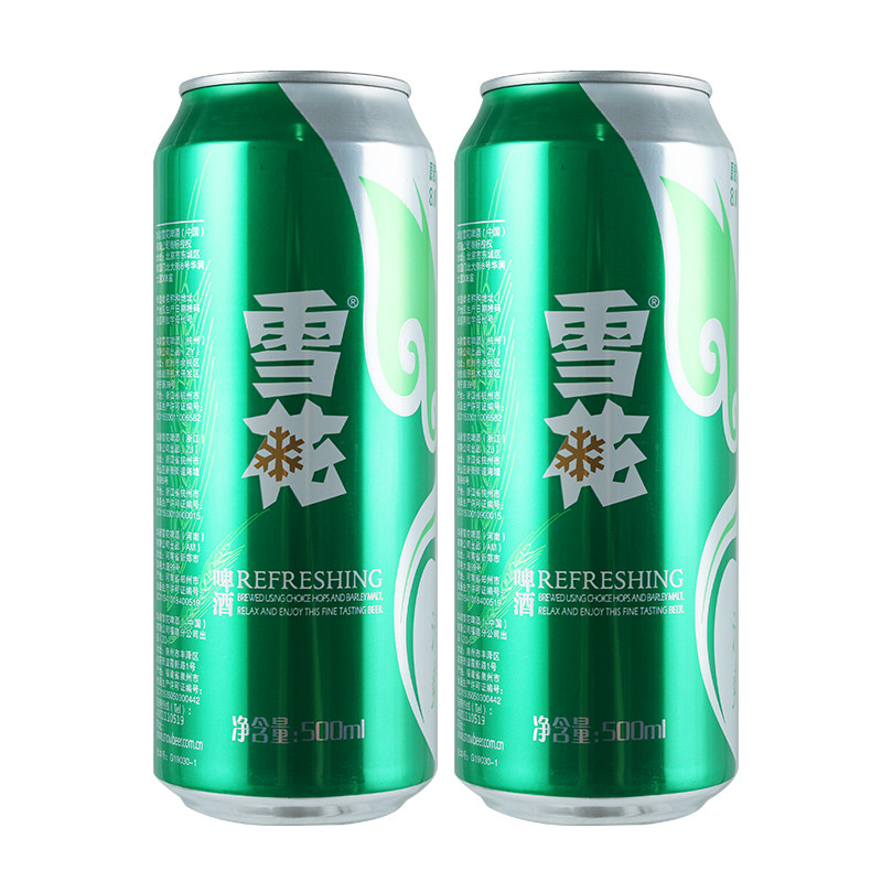 雪花啤酒清爽原汁麦500毫升24罐整箱新日期保证江浙沪皖包邮