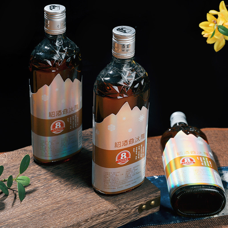 绍酒黄酒江浙沪盒装礼盒整箱6瓶500毫升国产清爽型传统黄酒