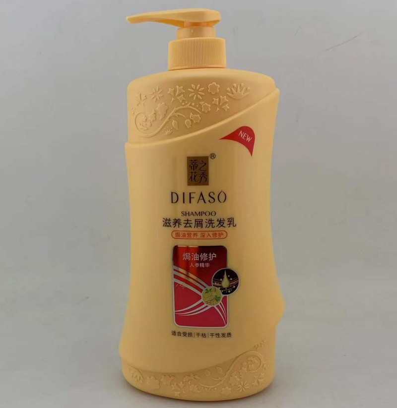 蒂花之秀滋养去屑洗发发乳1kg清爽柔顺焗油修护洗发水