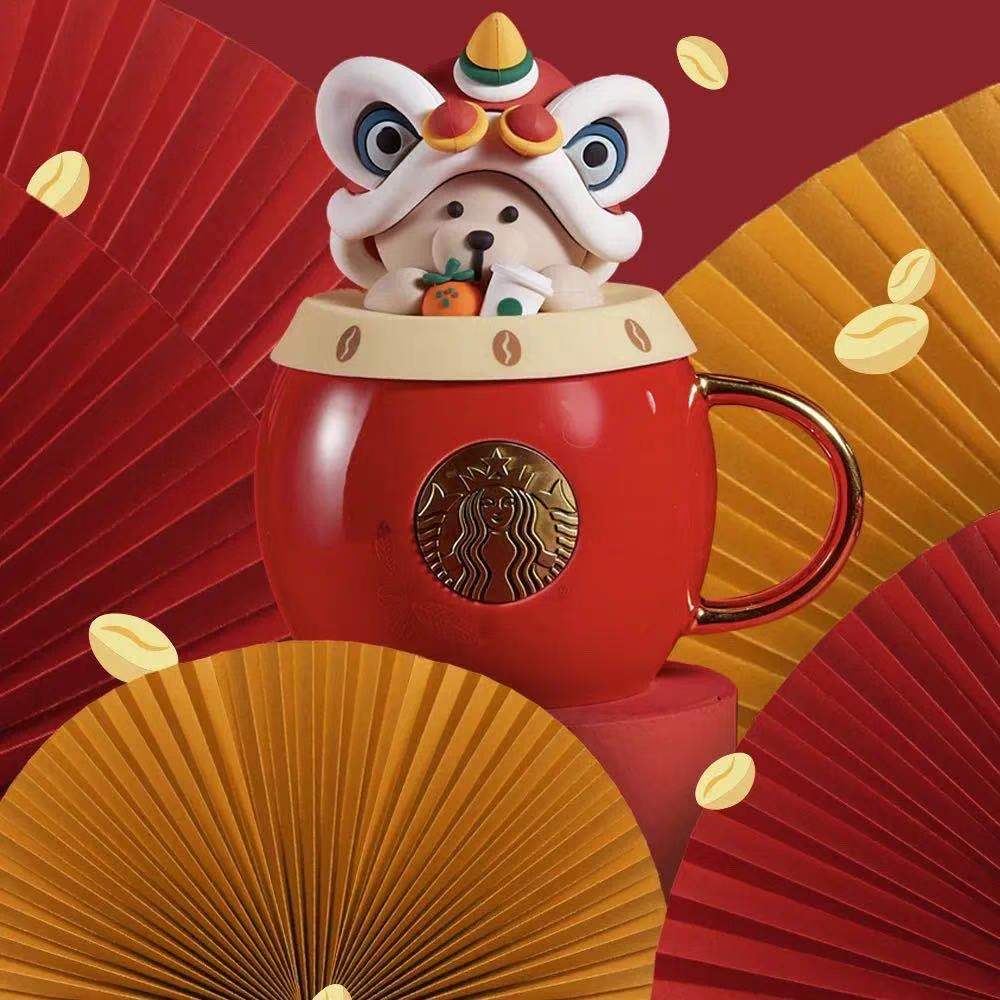 星巴克杯子2021牛年生肖舞龙舞狮锦鲤虎头牛牛马克杯