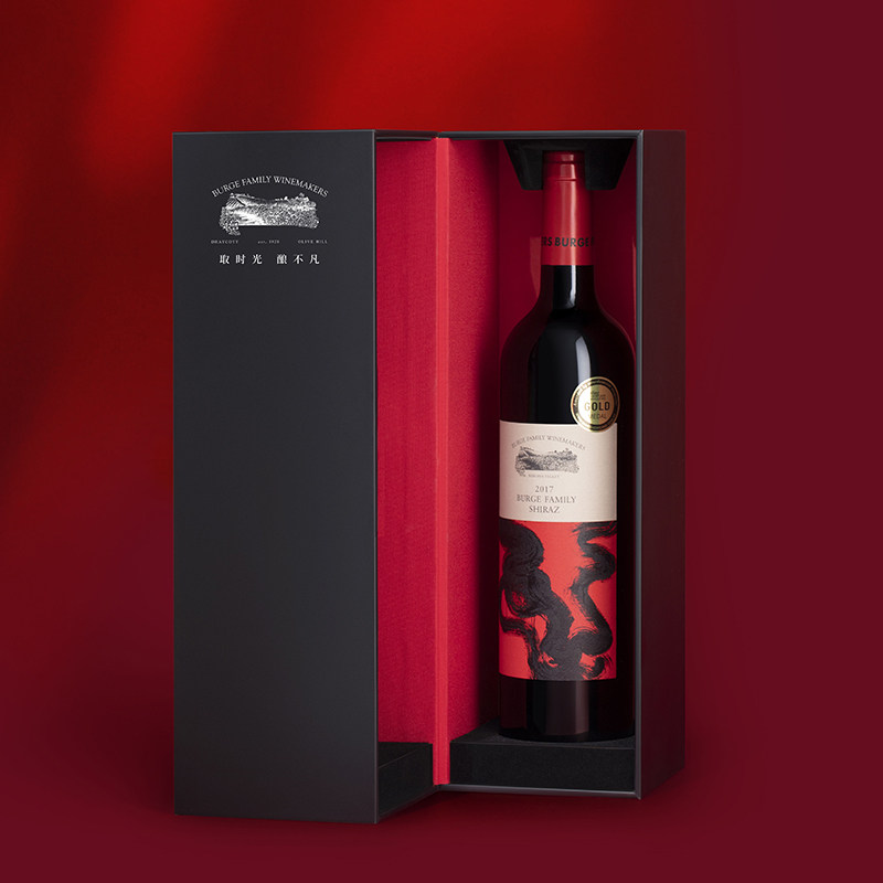 澳洲原瓶burgefamily老藤设拉子红葡萄酒牛年生肖珍藏版干红静态葡萄