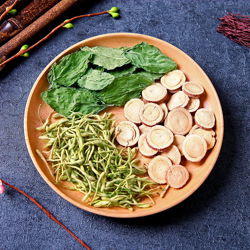 菊花枸杞山楂茶 杯口留香花草茶 菊花茶枸杞茶山楂花茶叶组合茶