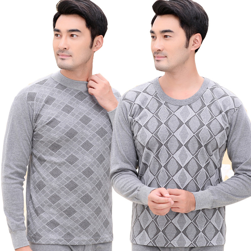 秋衣男纯棉单件上衣男士中高领全棉衬衣中老年棉毛衫老人大码内衣