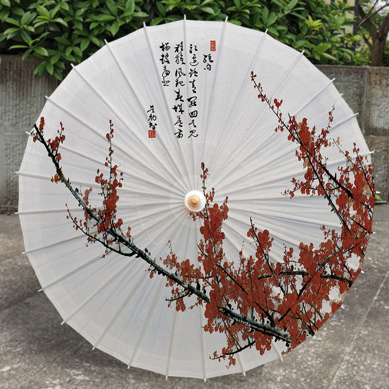 防晒桐油复古手工实用防雨梅花传统古典古风伞