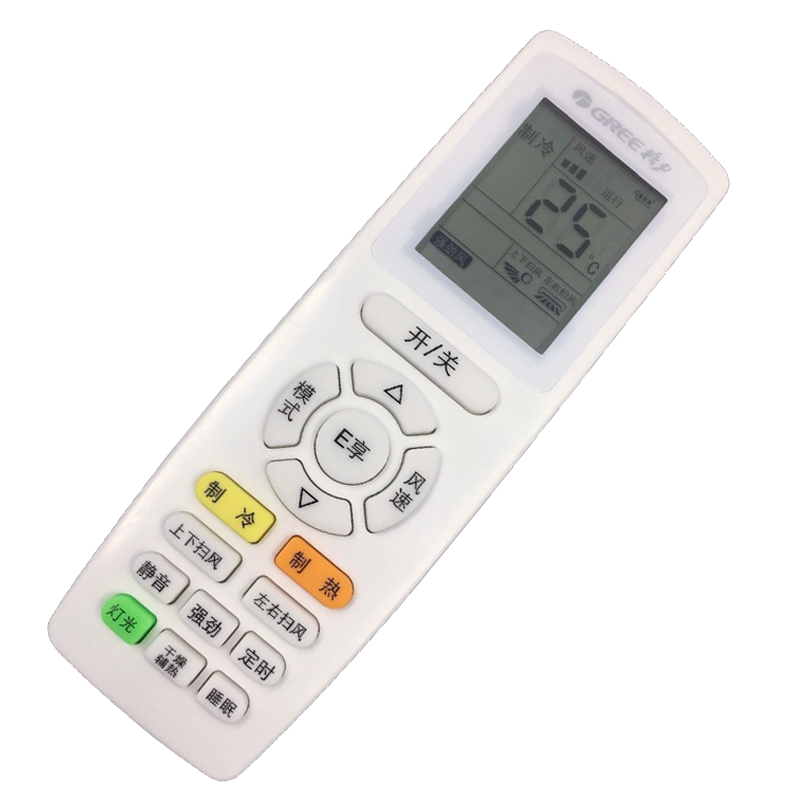 格力冷静悦空调遥控器通用原装版kfrq畅变频挂柜风管机中央全万能
