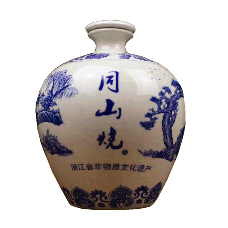 青瓷农家酒清粮食烧酒自酿高粱同山巢酒年做白酒