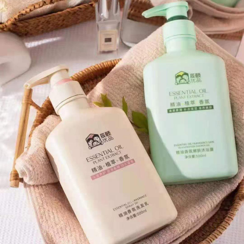 辰颐物语洗发水沐浴露香氛植物精油洗护2瓶男女洗发水