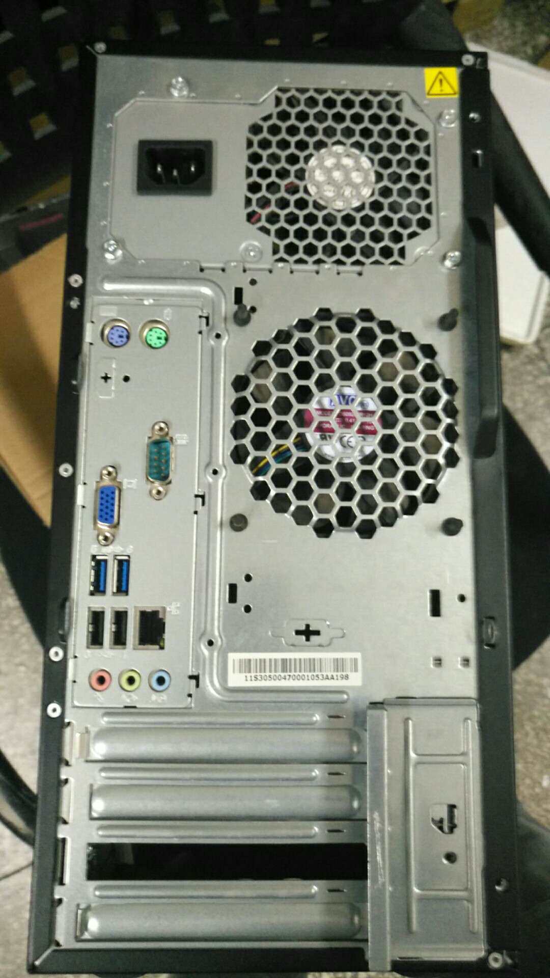 i3联想电脑台式机扬天a4600k m2610n商用主机think e73高端i5整机
