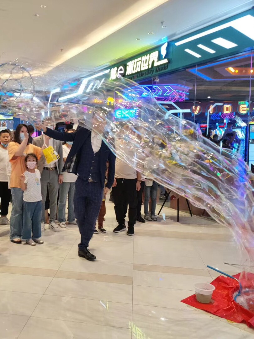 泡泡巨大浓缩液泡秀表演出道具研制无味刺激吹泡泡
