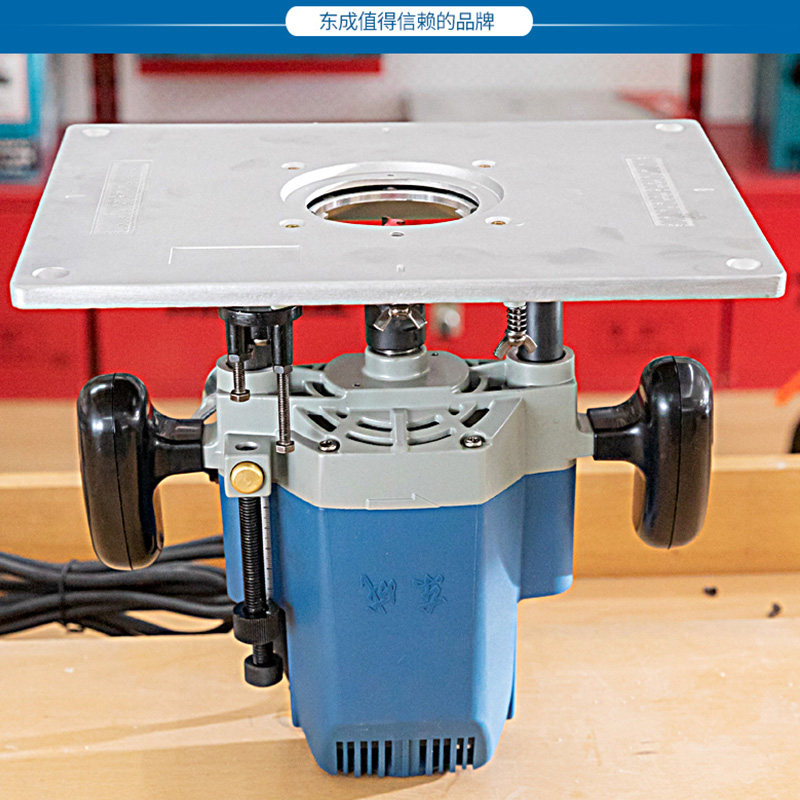 东成电木雕刻机木工多功能大锣机大功率开槽工具修边机修边机