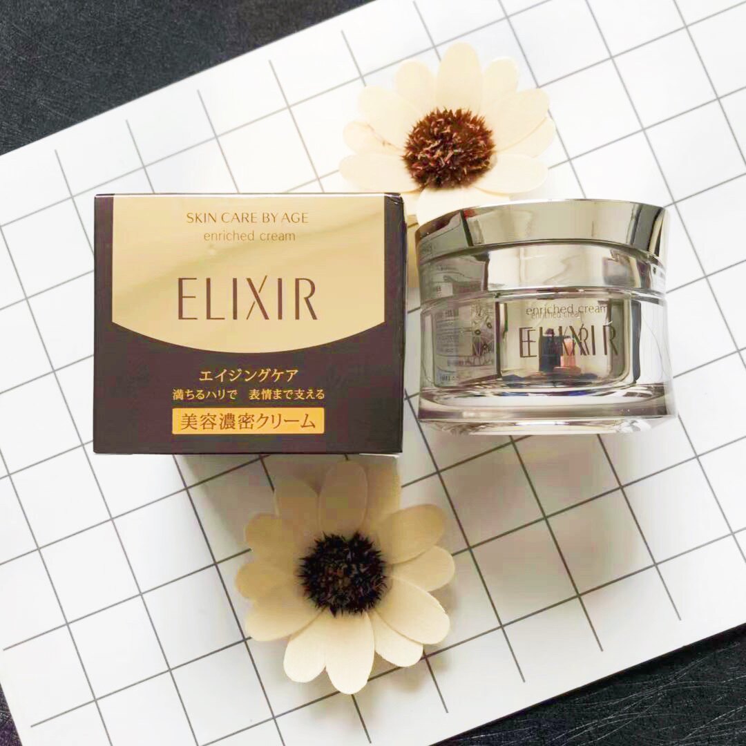 日本本土资生堂elixir怡丽丝尔cb胶原蛋白弹力tb乳液