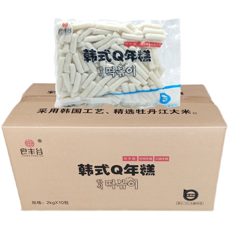 年糕韩式米条韩国辣炒部队火锅速食炸鸡袋装年糕