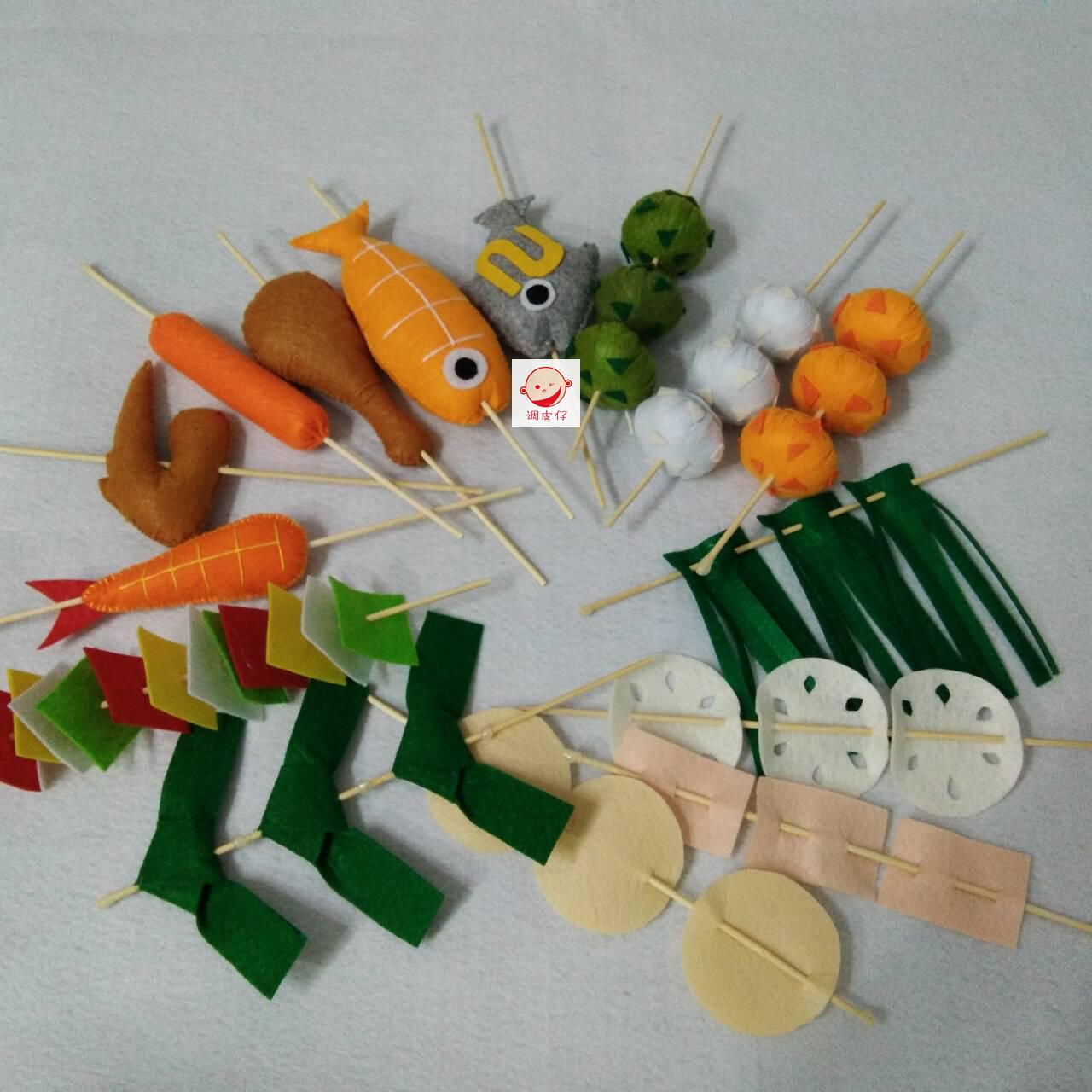 不织布烧烤串成品火锅麻辣烫串过家家玩具仿真食物幼儿园手工作业