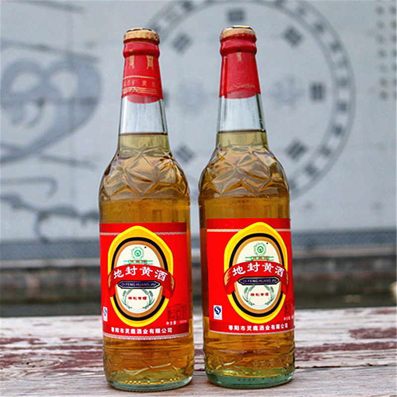 湖北襄阳手工灵鹿甜黄酒枣阳鹿头地封严选特级黄酒500ml2瓶装包邮