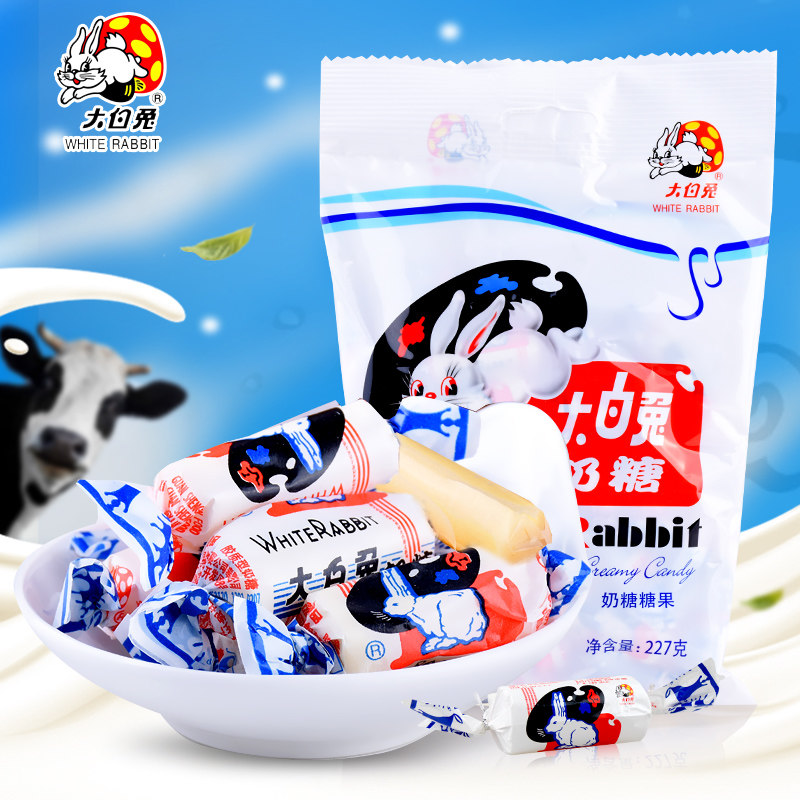 大白兔原味奶糖227g*2包约90颗原味奶糖结婚喜糖糖果婚庆批发糖果