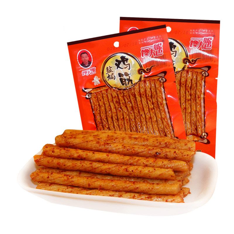辣条 馋大嘴巴盐焗素鸡筋40g*10包7080后零食湖南特产熟食儿时麻