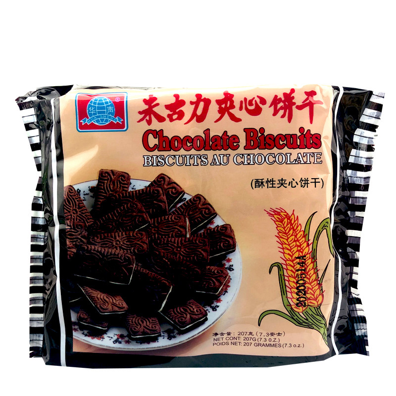 饼干正宗华声朱古力夹心老式鸳鸯207克怀旧童年酥性饼干