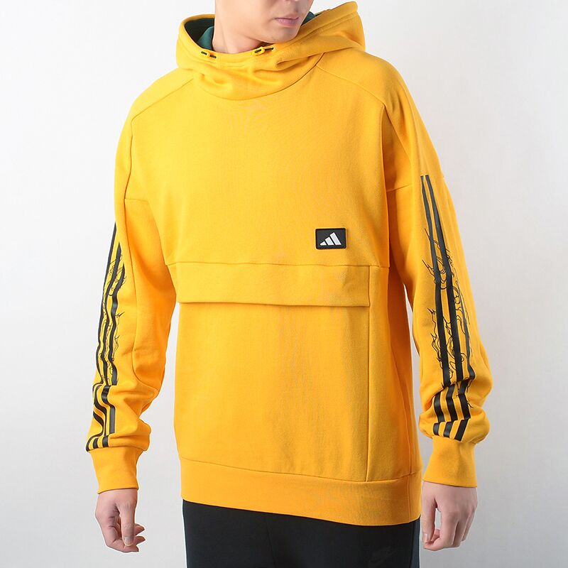 adidas阿迪达斯卫衣男2020冬季新款运动保暖针织连帽运动卫衣