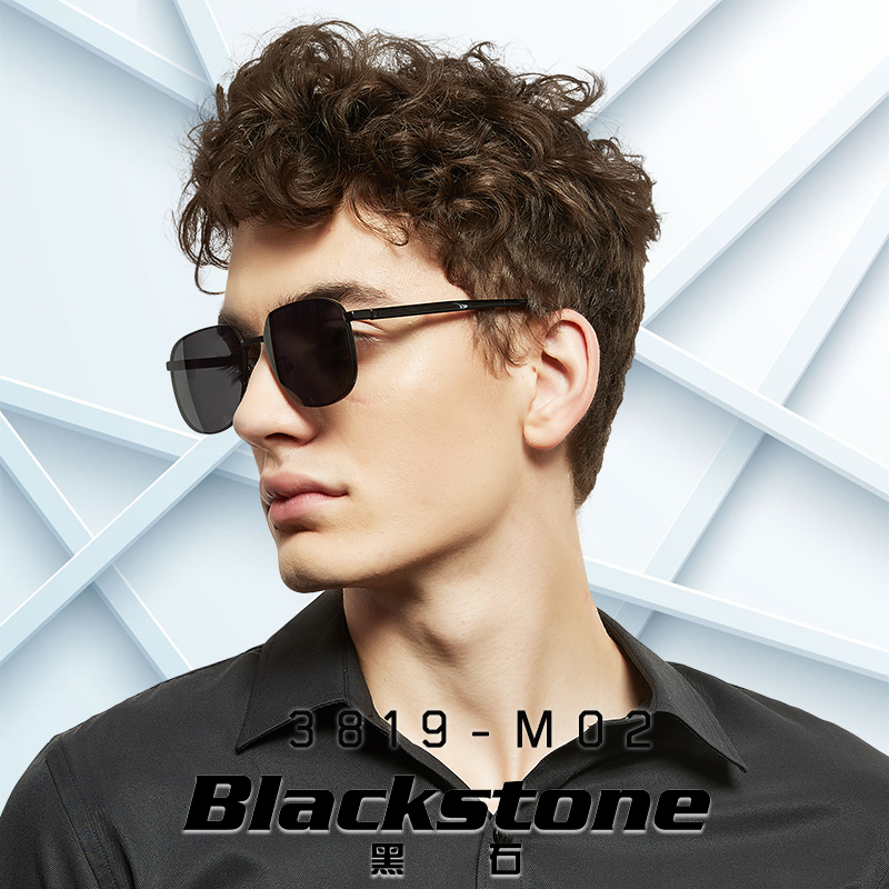 黑石blackstone太阳镜偏光飞行员墨镜开车镜潮防紫外线强光太阳眼镜