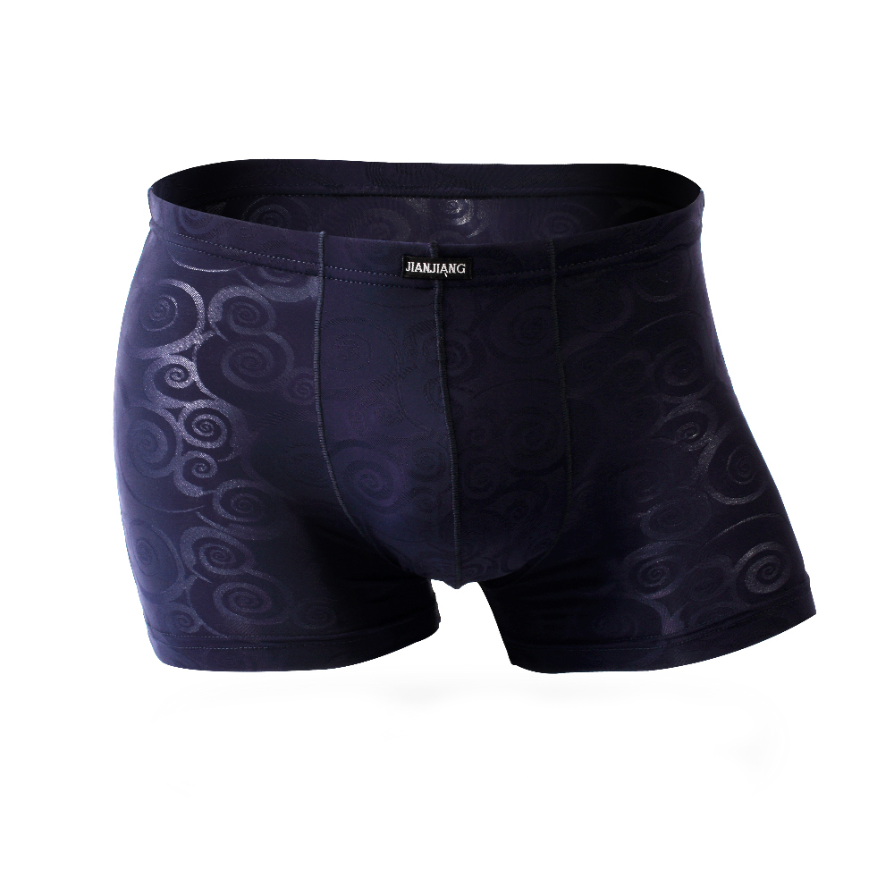 健将男士内裤平角裤薄款透明冰丝四角裤网纱中性感男平角内裤