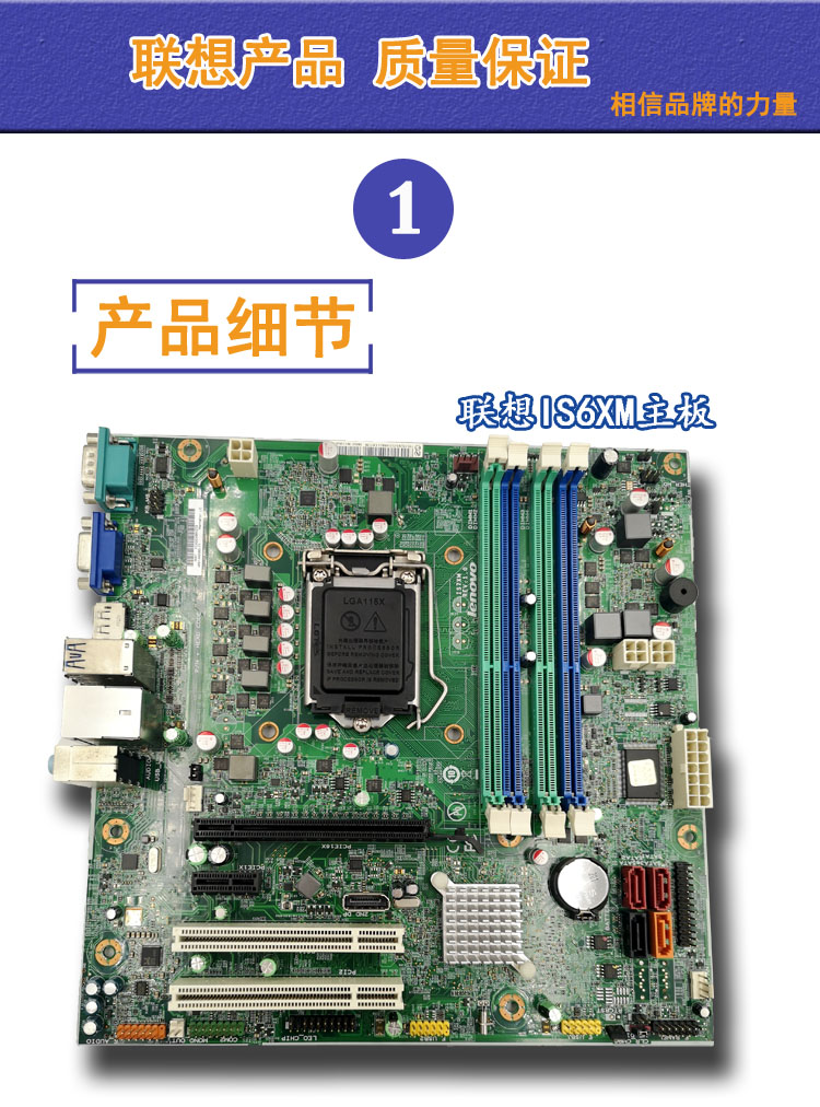 联想q75q77is7xm主板m8400tm6400tm92m92p原装主板