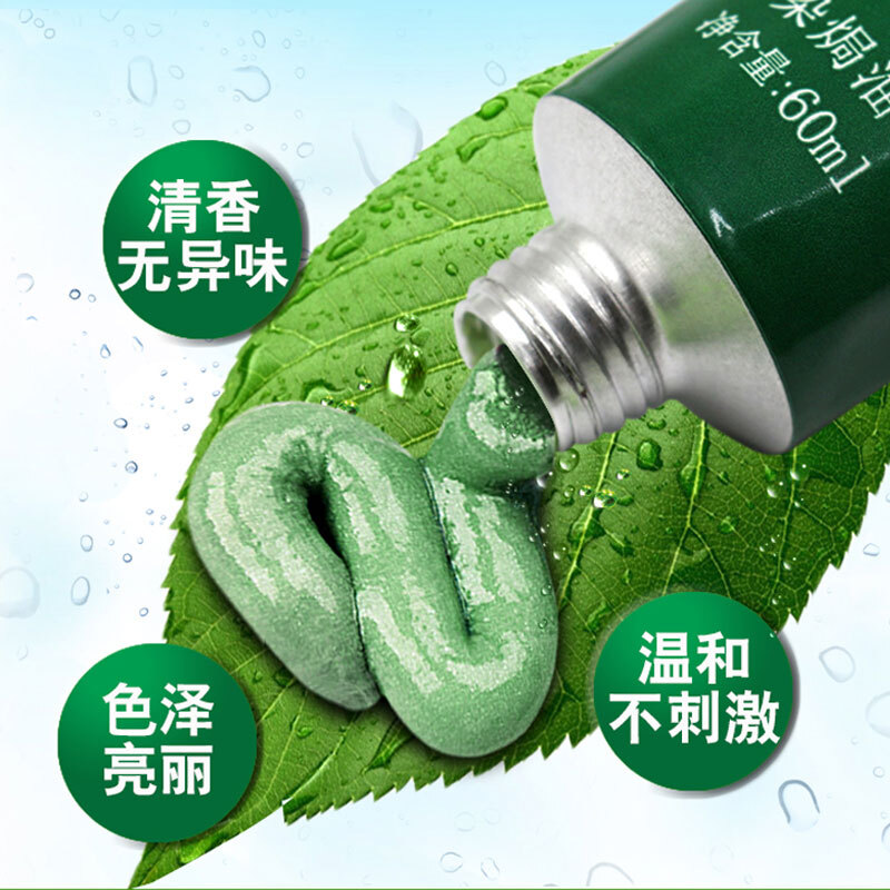 五贝子植物染发正品五倍子染发剂纯植物男女黑色焗油膏2019流行色