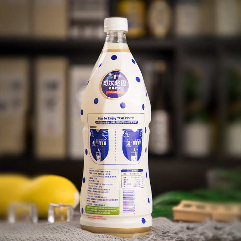 可尔必思新品日本品牌浓缩汁乳酸菌饮料原味发酵型牛奶茶商用1.2l