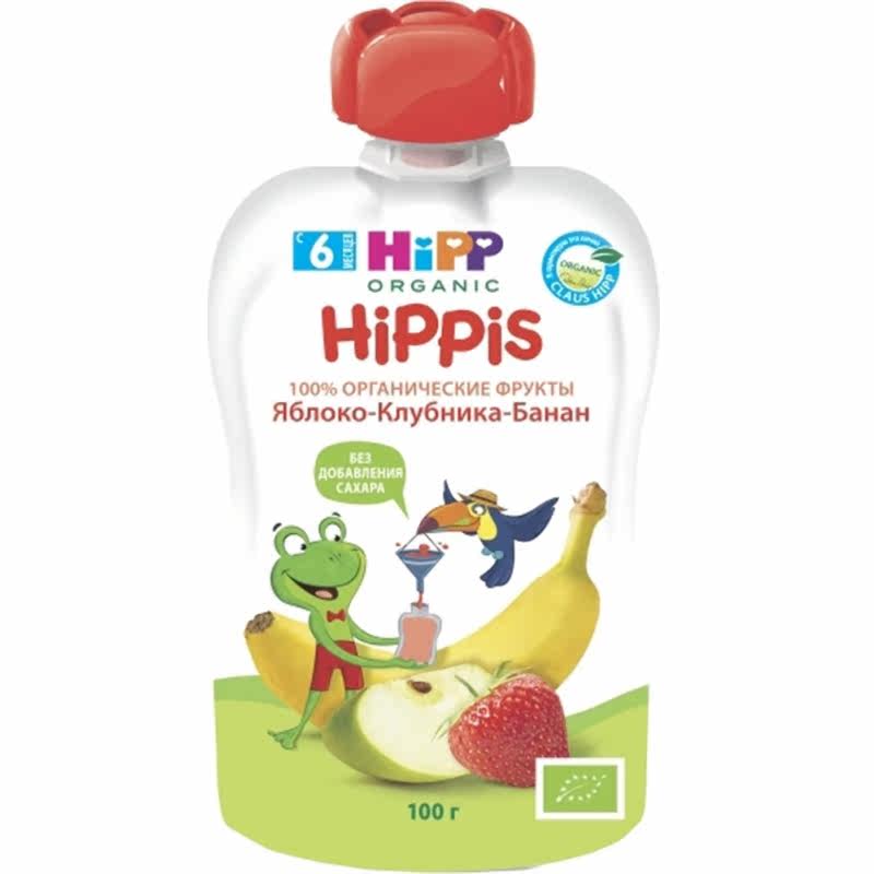 德国喜宝hipp有机婴儿宝宝辅食果泥水果混合泥宝宝吸吸乐泥六只装