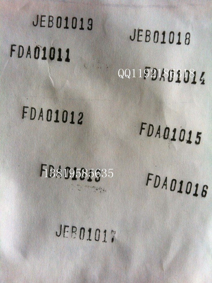 定做字母数字打码机 编号机英文 数字英文组合打号机符合特殊印字