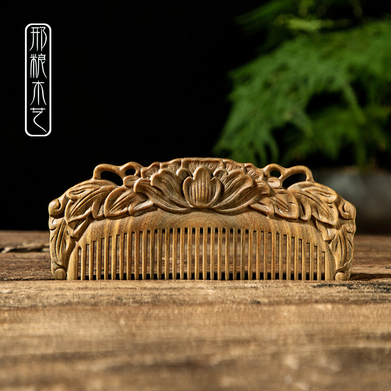 非遗常州梳篦邢粮木艺檀香香木梳子开裂静电卷发梳篦