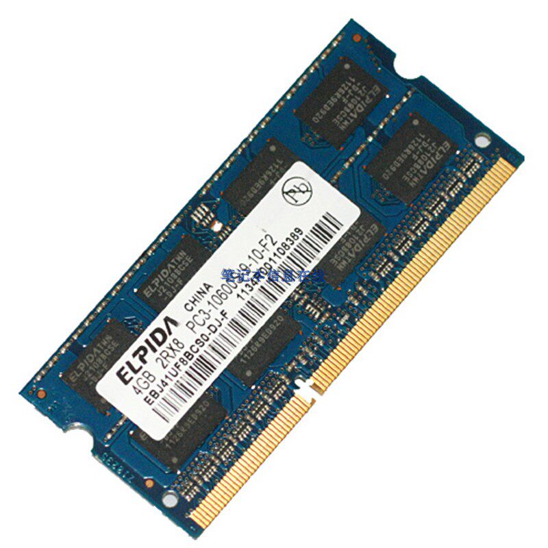 华硕k42jk52fk42de4gddr31333笔记本内存条正品内存
