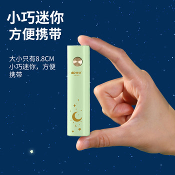 Kangming rechargeable flashlight mini portable ນັກ​ສຶກ​ສາ​ງາມ​ແສງ​ສະ​ຫວ່າງ​ທີ່​ເຂັ້ມ​ແຂງ​ແສງ​ສະ​ຫວ່າງ​ຕ​່​ໍ​າ​ສົດ​ໃສ super​