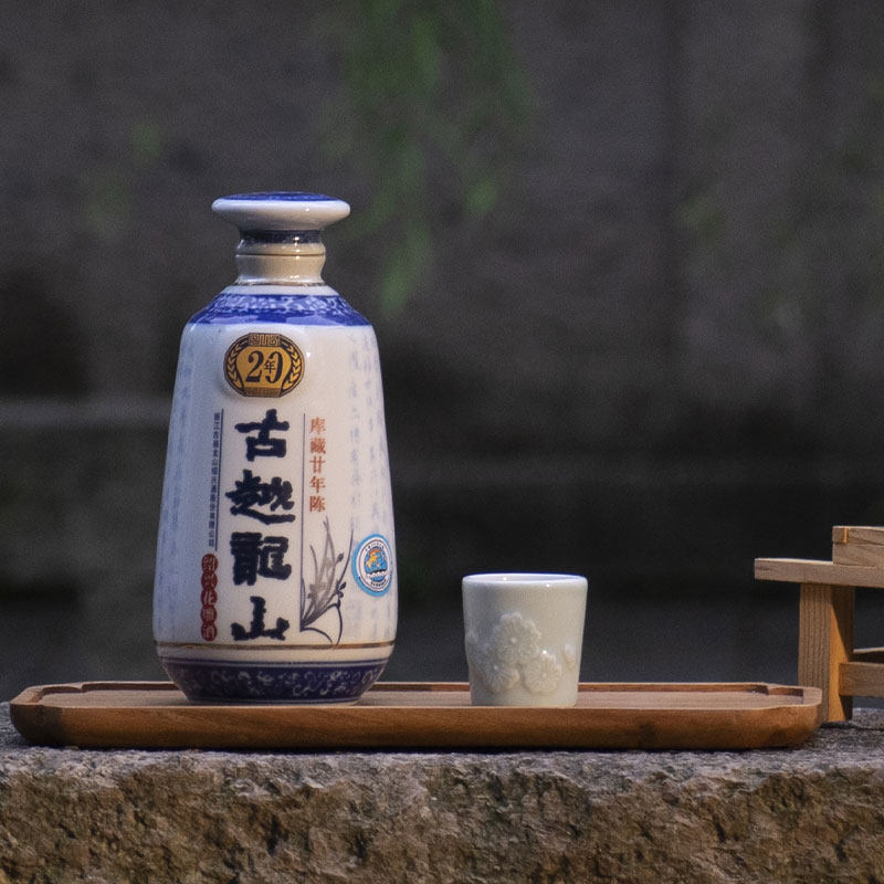 绍一缸古越龙山绍兴黄酒二十年木盒500ml*6瓶花雕酒老酒整箱塔牌