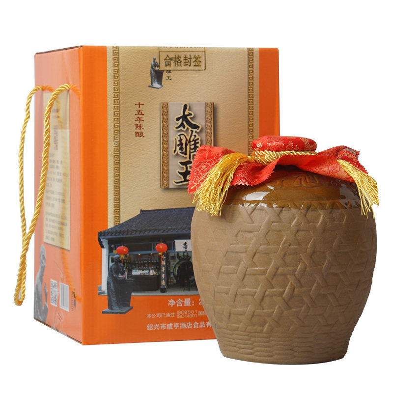 5斤甜型黄酒绍一缸绍兴黄酒咸亨酒店太雕酒十五年陈25kg礼盒箱装