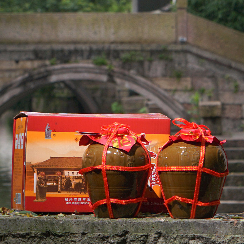 绍兴陈酿酒坛糯25l半甜酿酒太雕八年黄酒坛酒店传统黄酒