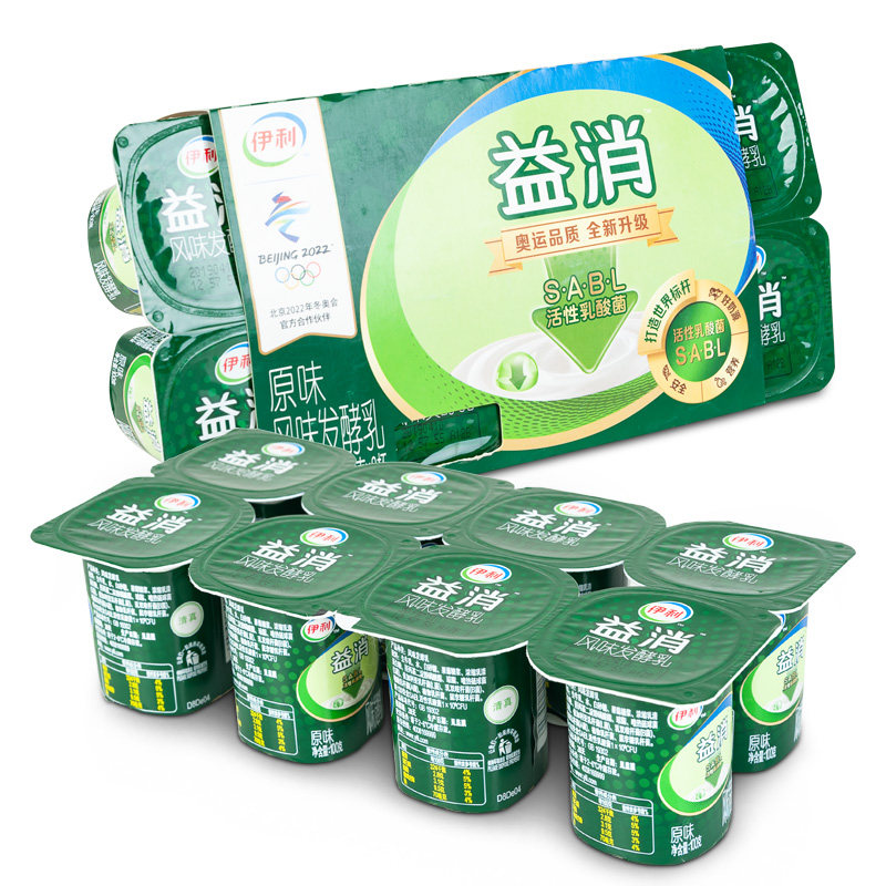 伊利酸奶益消原味八连杯成板100g×16杯装小瓶风味发酵乳浓酸牛奶